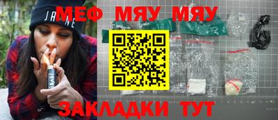 амфетамин Берёзовский