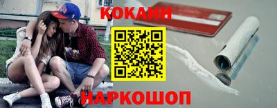 амфетамин Беслан