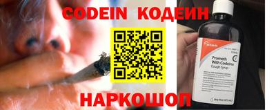 амфетамин Берёзовский