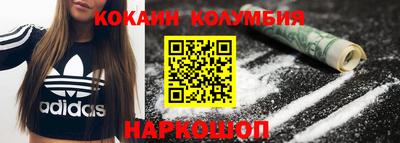 амфетамин Берёзовский