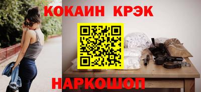 амфетамин Беслан