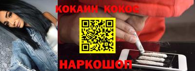 амфетамин Берёзовский