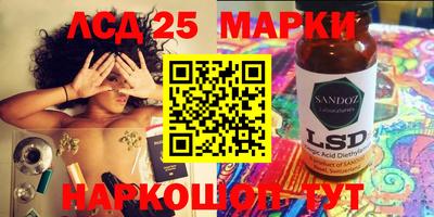 амфетамин Берёзовский