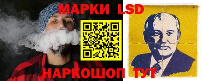 apvp Бийск