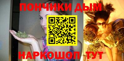 амфетамин Берёзовский