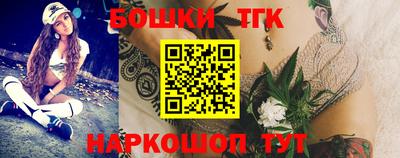 амфетамин Берёзовский