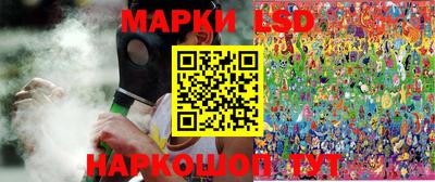 амфетамин Беслан