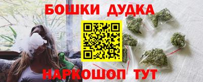 ECSTASY Иваново