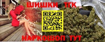 амфетамин Берёзовский