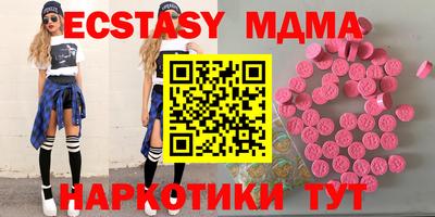 apvp Бийск