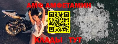 apvp Бийск
