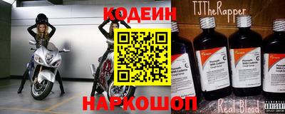 амфетамин Берёзовский