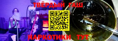 амфетамин Беслан