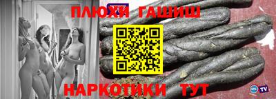 амфетамин Беслан