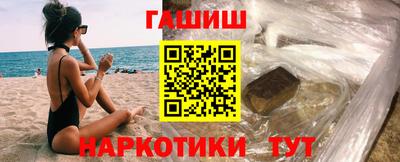 амфетамин Берёзовский