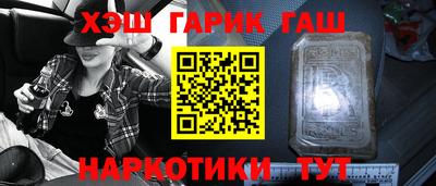 амфетамин Беслан