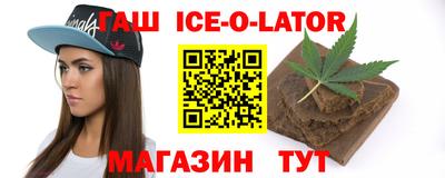 apvp Бийск