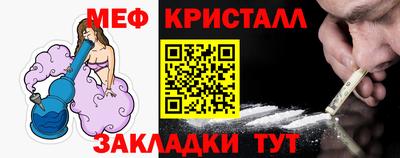 apvp Бийск