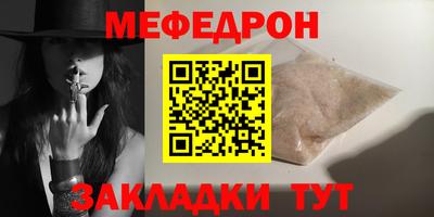 apvp Бийск