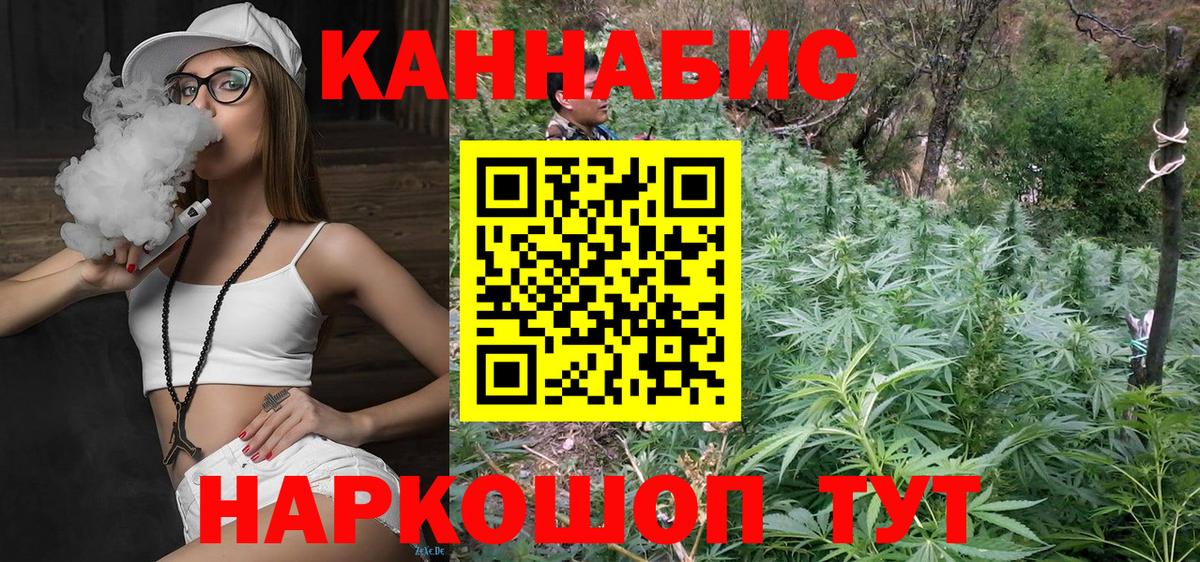 Кокаин Ковров